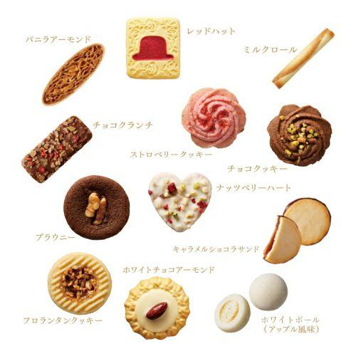 赤い帽子 赤い帽子公式OnlineShop｜赤い帽子 ゴールド 12種66個入（缶