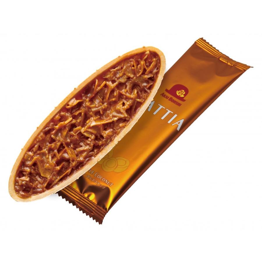 お菓子 赤い帽子 ナッティア 3種類21枚入 クッキー 詰め合わせ おしゃれ かわいい フロランタン ギフト 1000円 個包装 配る A 0 ちぼりスイーツファクトリー 通販 Yahoo ショッピング