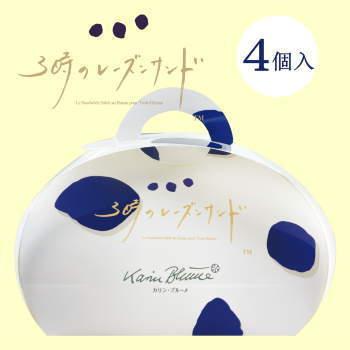 3時のレーズンサンド 1種4個入 ちぼりスイーツファクトリー 21新作モデル Tivoli クッキー お菓子 洋菓子 焼き菓子