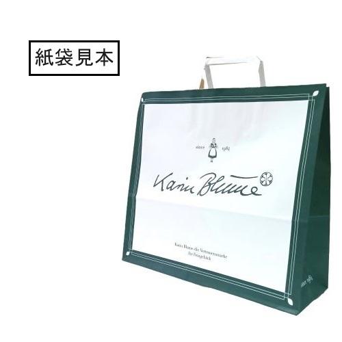ちぼり カリン・ブルーメ公式OnlineShop｜カフェ・ミルフィーユ