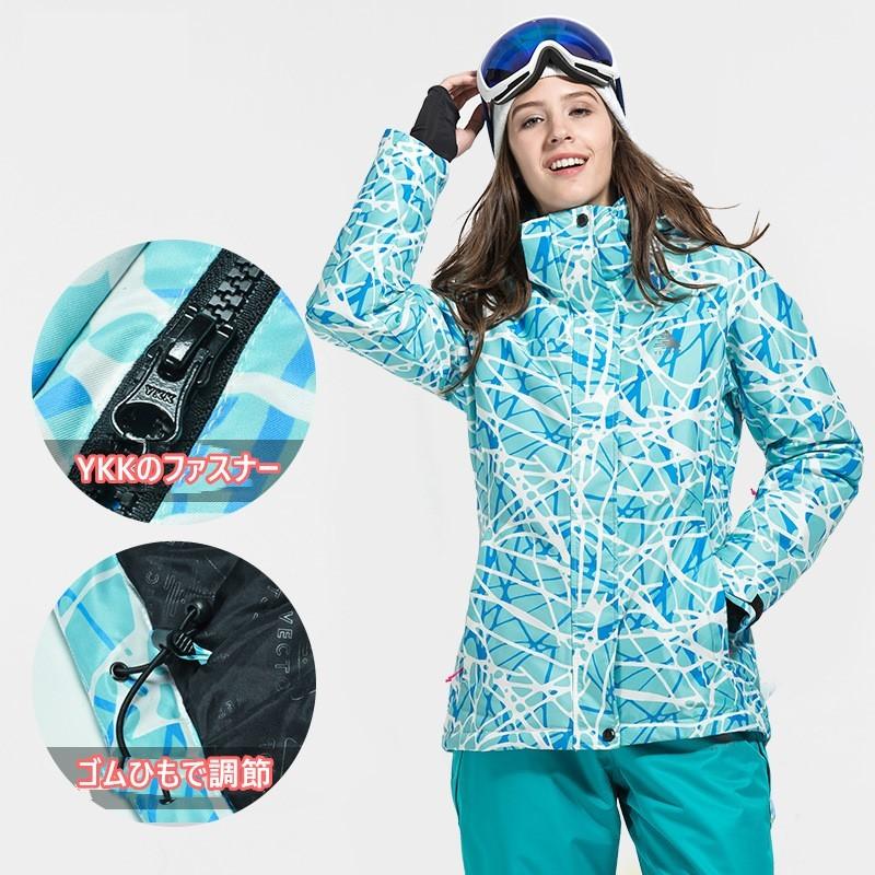 スキーウェア レディース 上下セット 着痩せ かわいい スノーウェア 軽い スノーボード ウェア スノボ ジャケット パンツ 中綿 防風 防水 防寒 人気 新作 Xy 1134 Tiyoustore 通販 Yahoo ショッピング