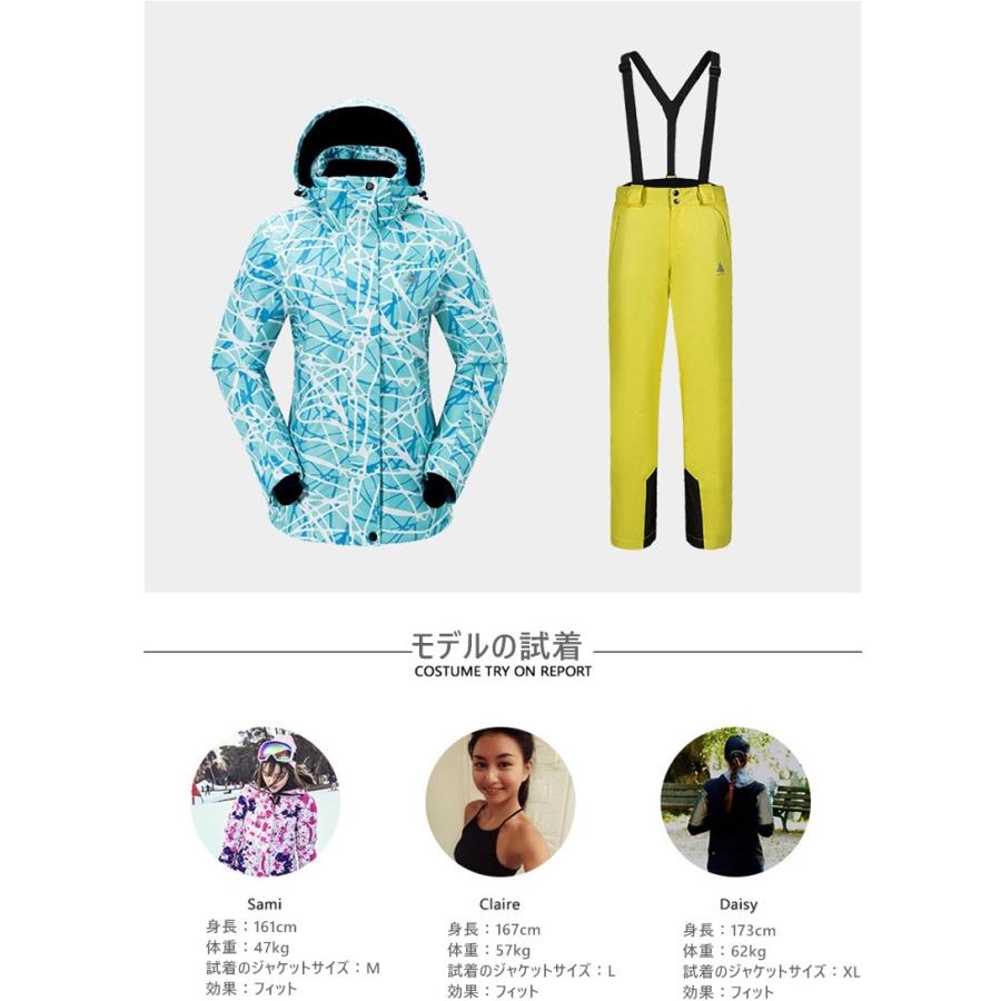 スキーウェア レディース 上下セット 着痩せ かわいい スノーウェア 軽い スノーボード ウェア スノボ ジャケット パンツ 中綿 防風 防水 防寒 人気 新作 Xy 1134 Tiyoustore 通販 Yahoo ショッピング