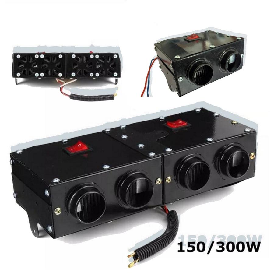 12v車載ファンヒーター Dc12v 車用 冷房 暖房 フロントガラス除霜 除雪 除霧 除氷 凍結防止 車載用暖房 常温風 温風 150w 300w調整 4つ送風口 大風量 Xy 502 Tiyoustore 通販 Yahoo ショッピング