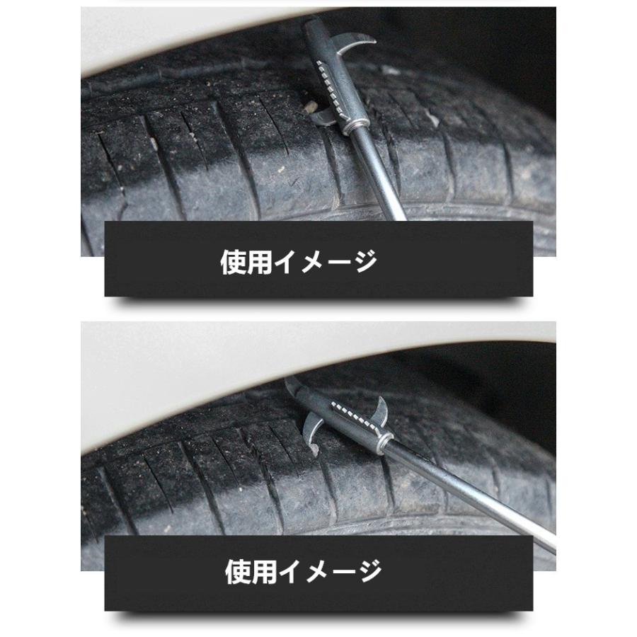 タイヤ 溝 クリーナー タイヤ 石 リムーバー 小石取り ピッカー 簡単に溝を整理できる 石を取る フック 車 掃除用具 自動車 トラック Xy 540 Tiyoustore 通販 Yahoo ショッピング