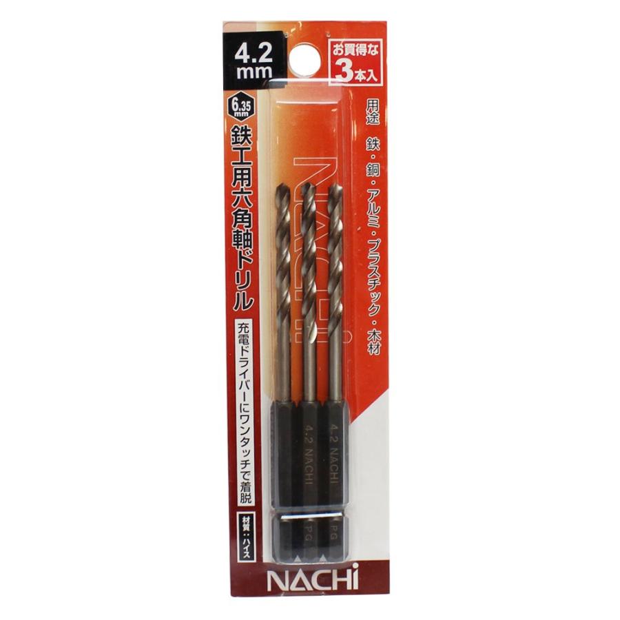 ナチ(NACHI) 六角軸鉄工ドリル3本組 4.2mm (金属・金工) : TJDショップ