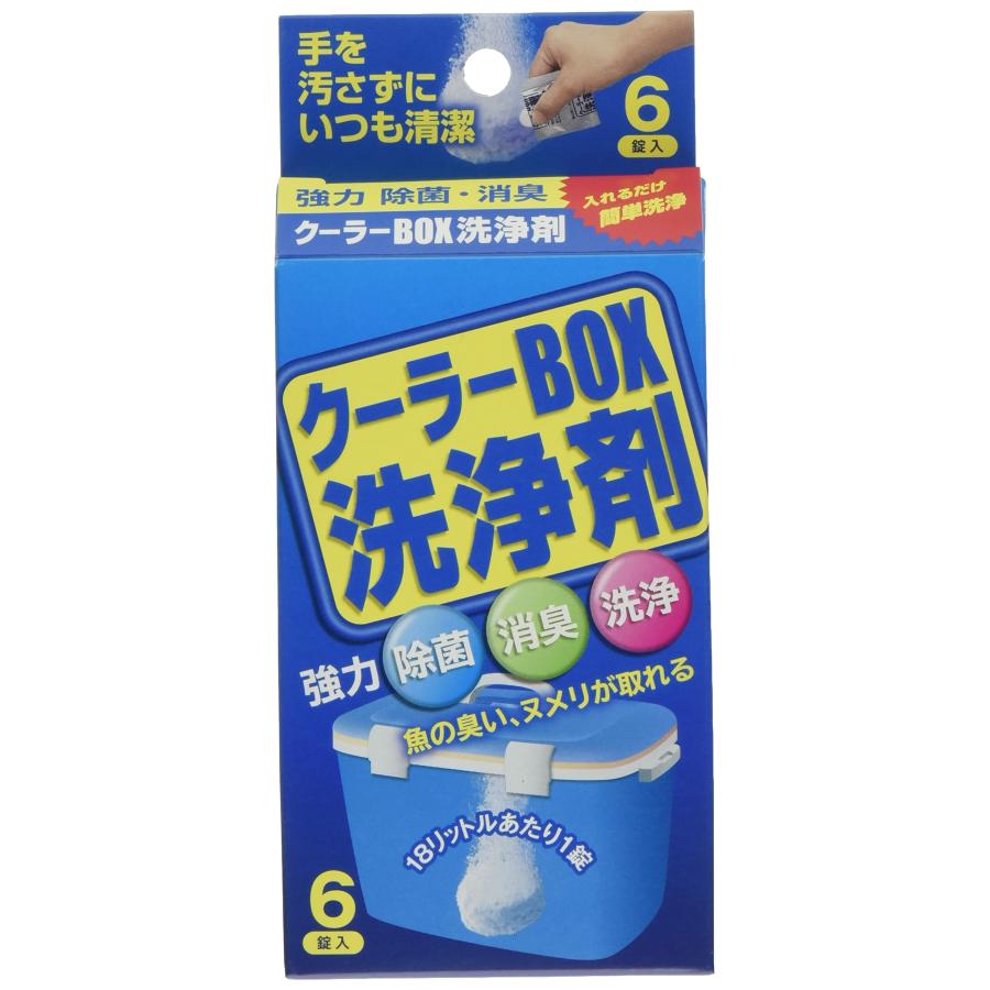 ゴールデンミーン(Golden Mean) GM クーラーBOX洗浄剤 2023113019341101587TJDストア 通販