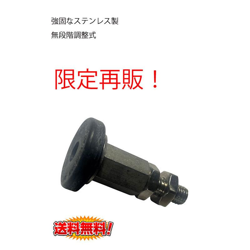 欧州車部品スマホアクセのtjkworksbmw M T車用 クラッチペダル 調整式 ストッパー Tjkオリジナルパーツ 最大68 オフ