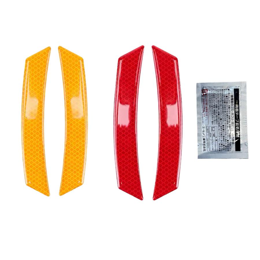 BMW MINI USフェンダーLOOK リフレクター 反射板 前後4枚セット 車検