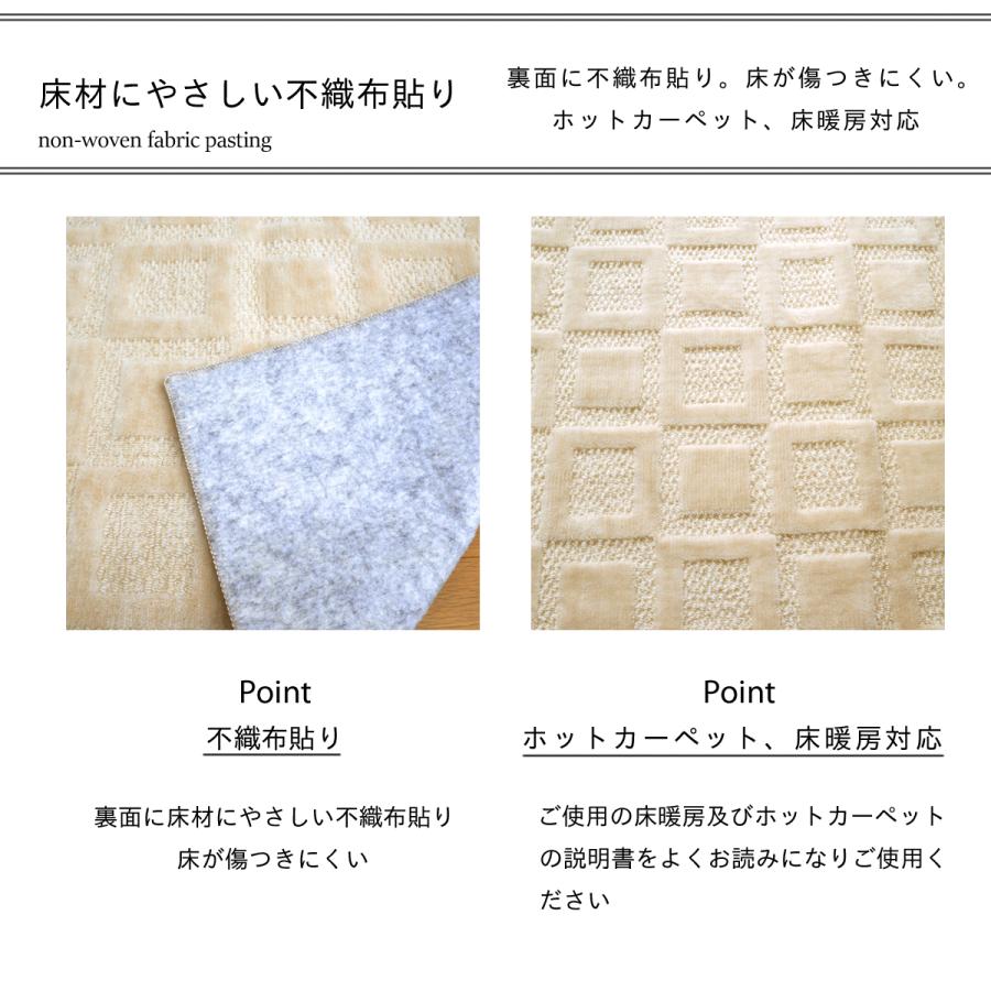 Tsujikawa カーペット 6畳 日本製 絨毯 抗菌防臭 ホスタ 江戸間 Tsujikawa カーペット 6畳 日本製 絨毯 抗菌防臭 ホスタ 江戸間