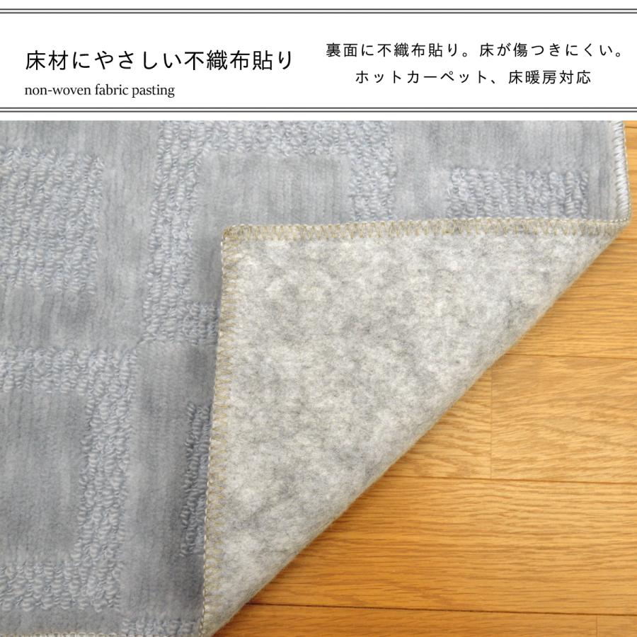 Tsujikawa カーペット 8畳 日本製 絨毯 抗菌防臭 ホスタ 352×352cm