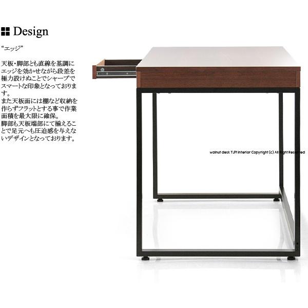 【送料無料】T-2314 120cm ブラウン 木製 ウォールナット 書斎 デスク 机 平机 ワークデスク｜tjm-interior｜03