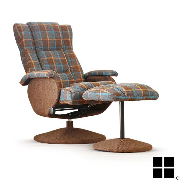 【送料無料】KE CHAIR ケッテ リクライニングチェア パーソナルチェア オットマン付 脚のせ付 布張り 布製 ファブリック ブラウン チェック