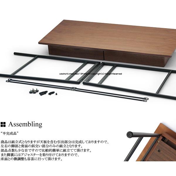 代引き不可 ANT-2459 BR アンセム anthem 木製 引出付 デスク 机 