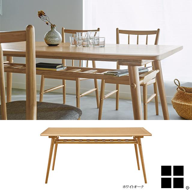 送料無料】DT-16-N150 長方形 棚付き ダイニングテーブル テーブル  