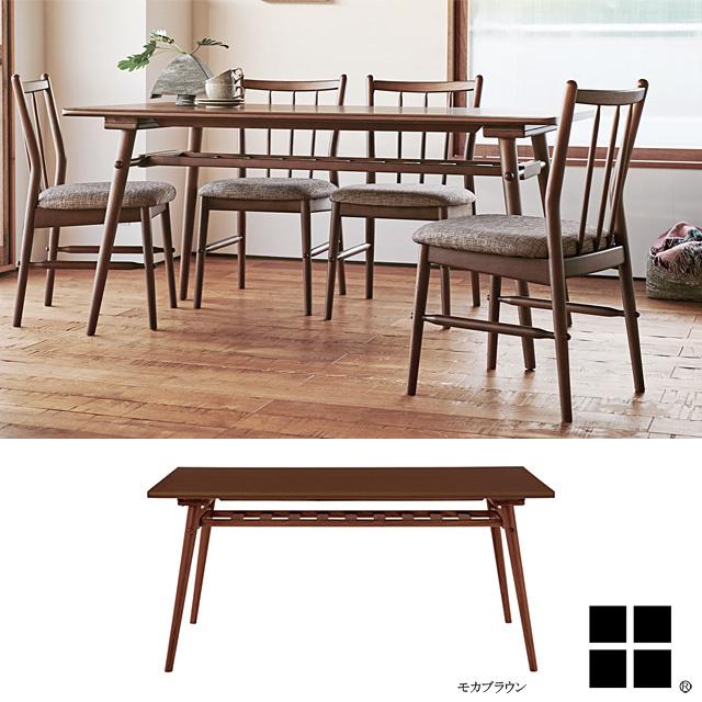 送料無料】DT-16-N150 長方形 棚付き ダイニングテーブル テーブル  