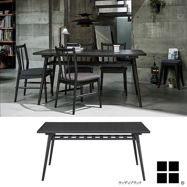 送料無料】DT-16-N150 長方形 棚付き ダイニングテーブル テーブル  