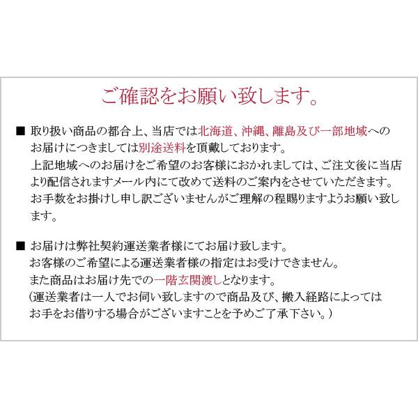 【送料無料】シーナ SeeNA 円卓 丸テーブル ダイニングテーブル オーク ナチュラル 棚付き 木製 110cm 3本足｜tjm-interior｜07