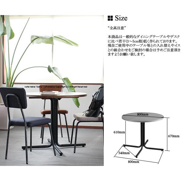 送料無料】END-225T NA BR ナチュラル ブラウン ダリオ カフェ 送料無料】END-225T NA BR ナチュラル ブラウン ダリオ カフェ