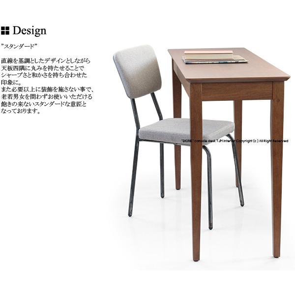 ED-2940 DIONE ディオーネ 木製 デスク 机 コンソールデスク スリム スリムデスク_2