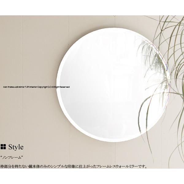 IKEA イケア SONGE ソンゲ ミラー 鏡 姿見 壁掛け 店舗什器 大判 SONGE