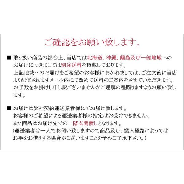 【送料無料】リベッティ RIVETTY 60cm ロータイプ 木製 バースツール 鋲 アンティーク クラッシック レトロ レザー 合成皮革 カウンターチェア バーチェア｜tjm-interior｜08