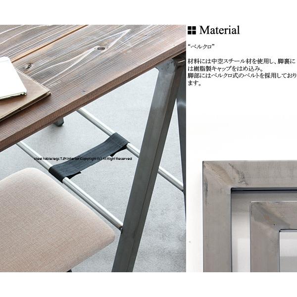 TL-111 テーブル脚 2脚組 ブラック 架台 ソーホース DIY 折り畳み脚