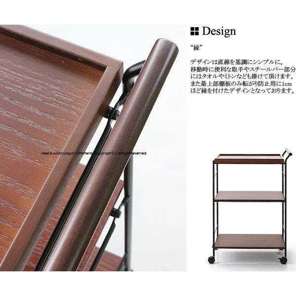 【送料無料】KW-545 BR ブラウン アイアン オーク突板 ワゴン ダイニングワゴン キッチンワゴン キャスター付 ラックの画像