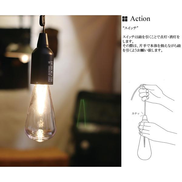 ハングランプ タイプ1 HANG LAMP TYPE1 ランプ LED 照明 ペンダントライト  ポストジェネラル POST GENERAL 生活防水 ミリタリ｜tjm-interior｜07