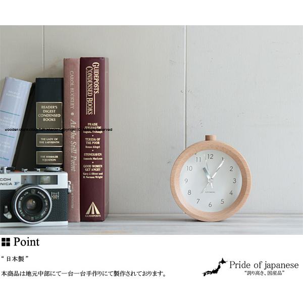 日本統一　目覚まし時計 Amazon.co.jp: なかやまきんに君オリジナルボイス入り目覚まし時計