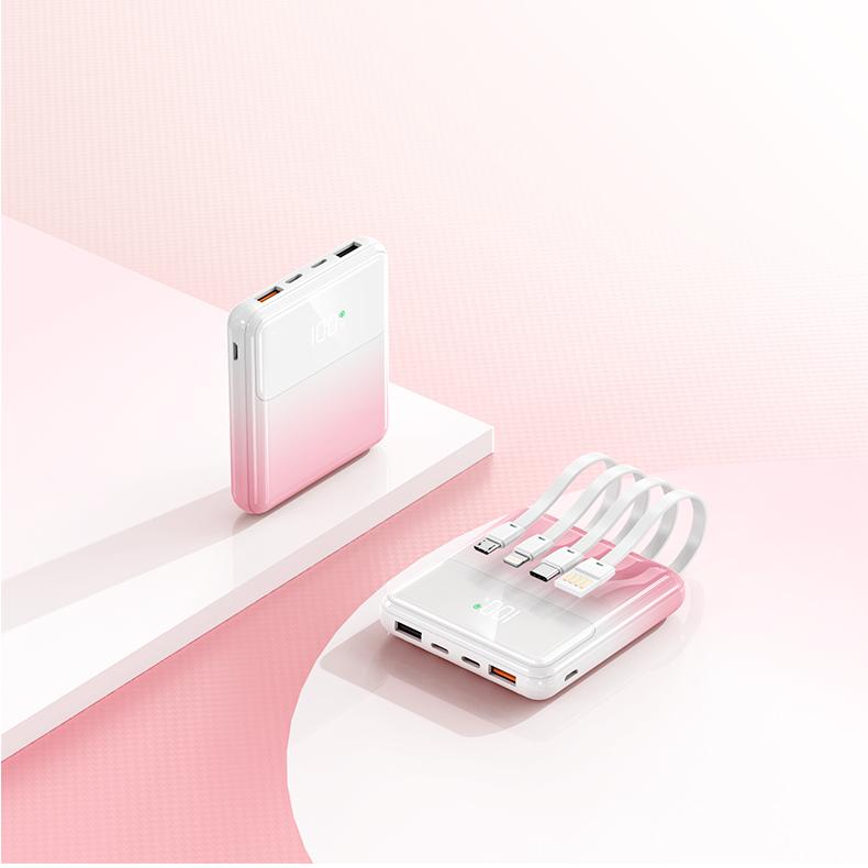 モバイルバッテリー 20000mAh 22.5W急速充電 大容量 軽量 小型