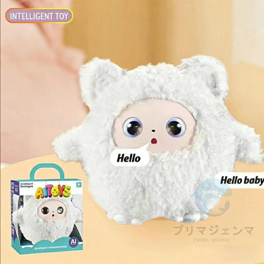 AIぬいぐるみ おしゃべりぬいぐるみ AIロボット ChatGPT搭載 知育玩具