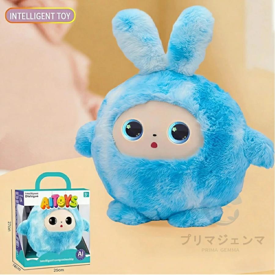 AIぬいぐるみ おしゃべりぬいぐるみ AIロボット ChatGPT搭載 知育玩具