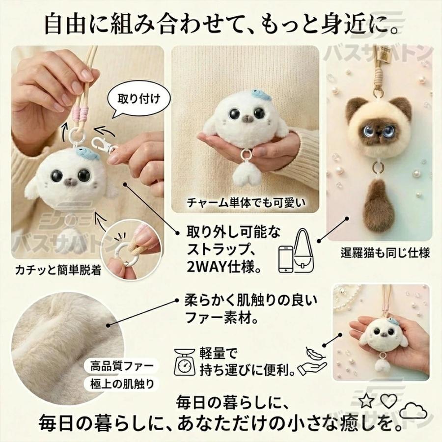 AI ぬいぐるみ ChatGPT対応 しゃべる 88言語対応 知育玩具 英語 音声