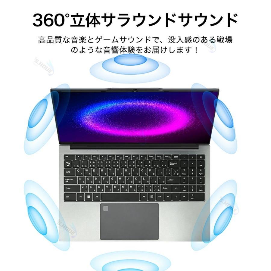 インテル（intel） ノートパソコン office付き PC 安い ノートPC 薄型