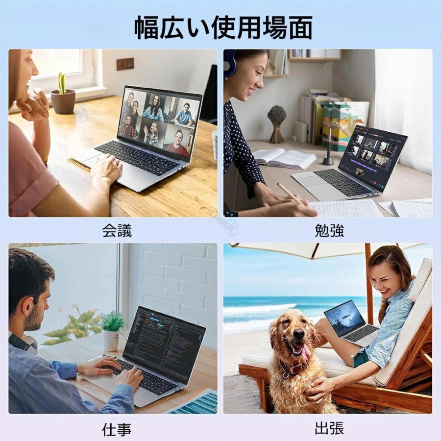 インテル（intel） ノートパソコン office付き PC 安い ノートPC 薄型