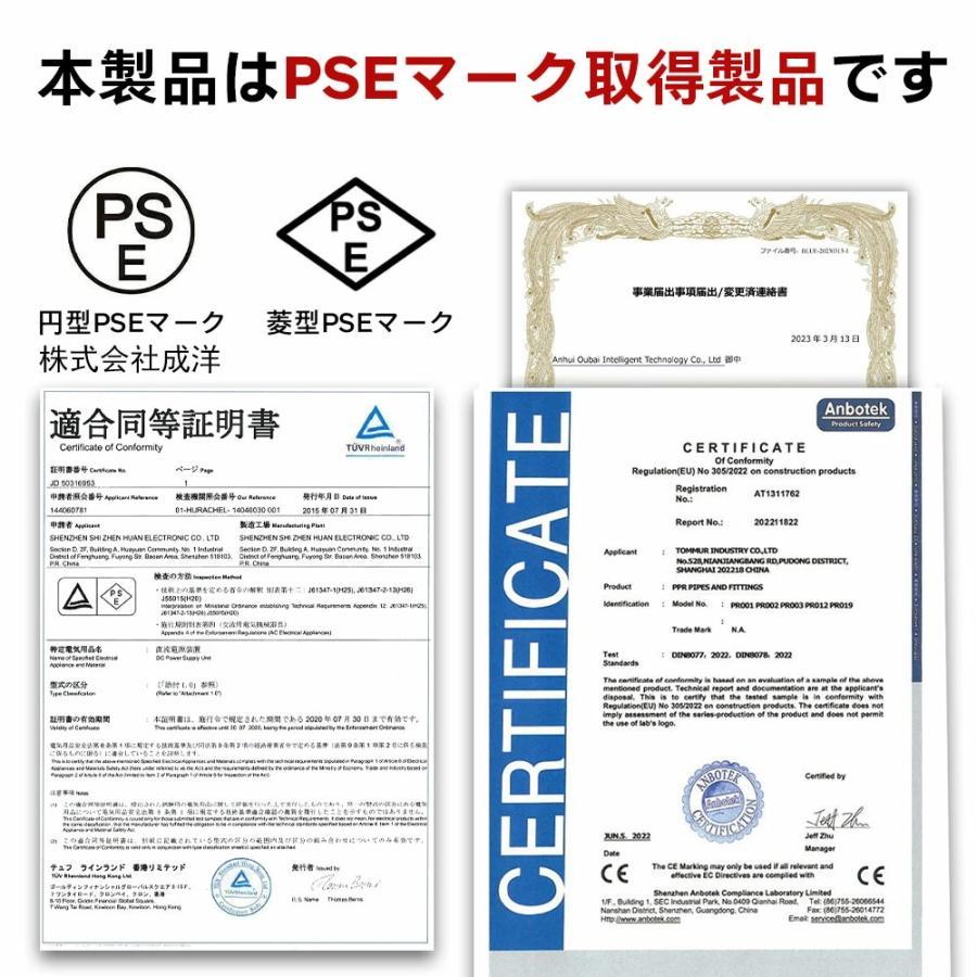 シーリングファンライト ファン付き照明 LED dcモーター 調光調色 6畳8畳10畳14畳 照明器具 風量調節 軽量薄型 北欧 リビング 小型 空気循環 ファン 扇風機付き_18
