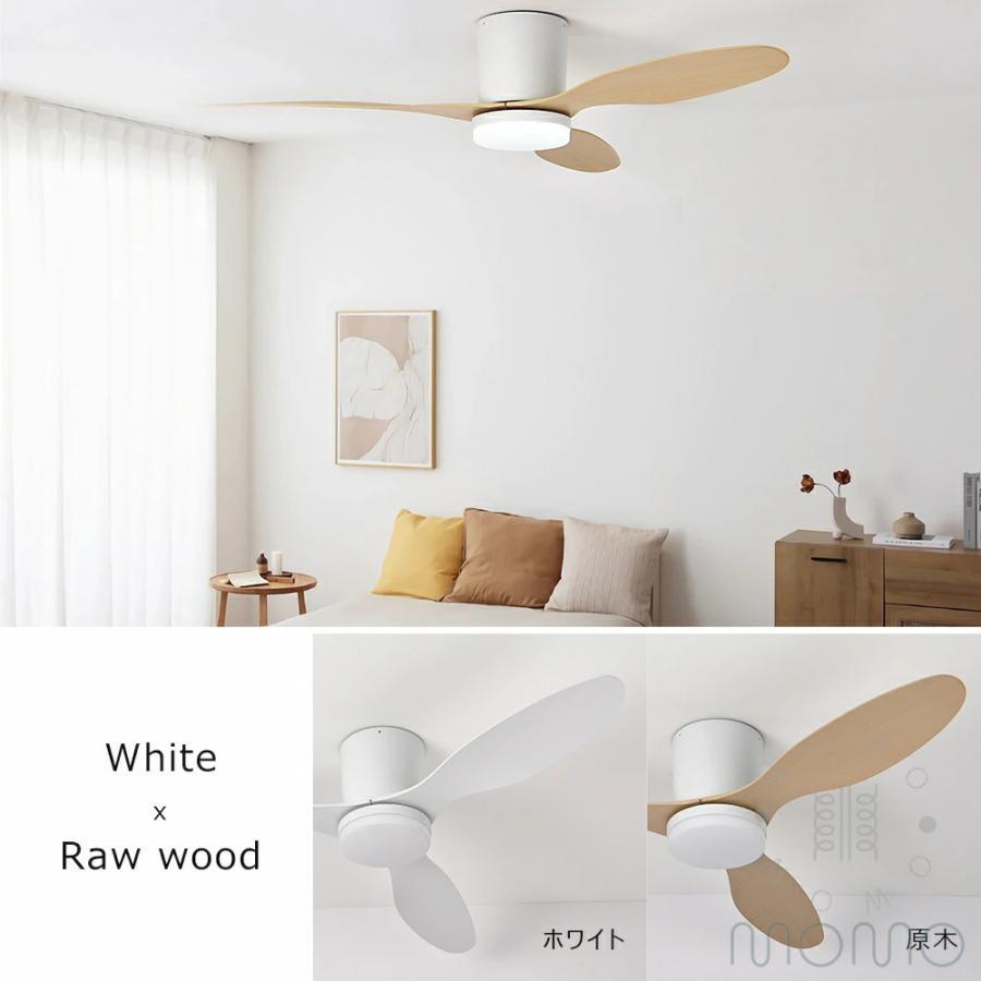 シーリングファンライト ファン付き照明 LED dcモーター 調光調色 6畳8畳10畳14畳 照明器具 風量調節 軽量薄型 北欧 リビング 小型 空気循環 ファン 扇風機付き_3