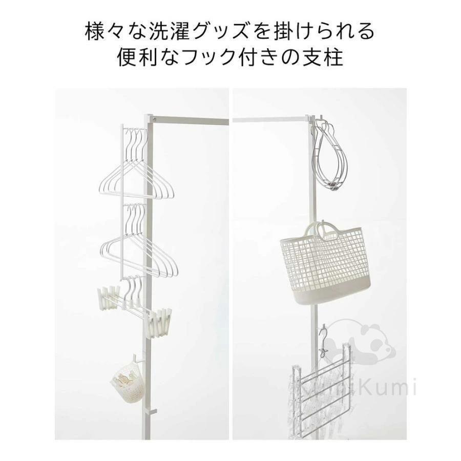 物干しスタンド 折り畳み式 干場 室内 屋外 移動可能 洗濯物干しベランダ 物干しラック ハンガー 省スペース 物干し 回転式 収納簡単 洗濯物スタンド 家庭用