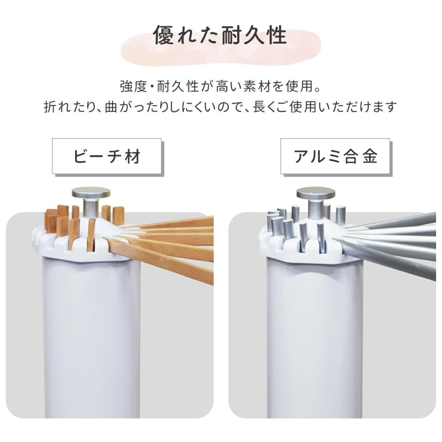 物干しスタンド 折りたたみ 多機能 コンパクト 省スペース パラソル型 おしゃれ 室内 ベランダ 物干しラック ハンガー 洗濯物 ステンレス 物干し 収納簡単 北欧