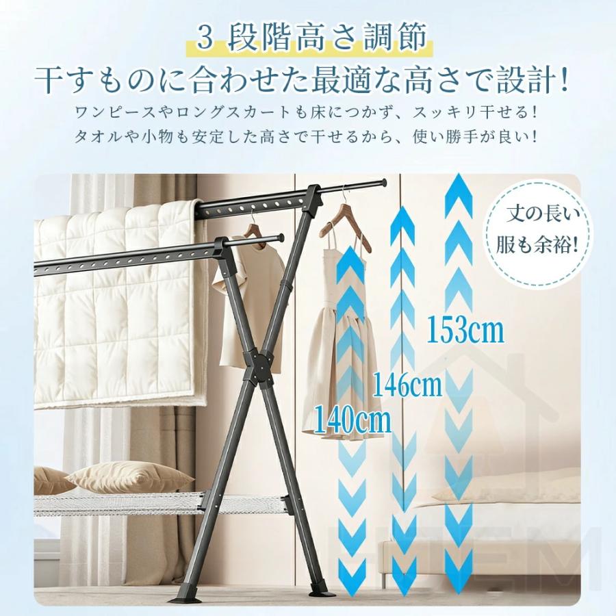干しスタンド 折りたたみ 屋外 屋内 風に強い 3段階高さ調節 物干し台 ベランダ物干し 多機能物干し台 布団干し 伸縮式 ステンレス 室内物干し 洗濯物干し