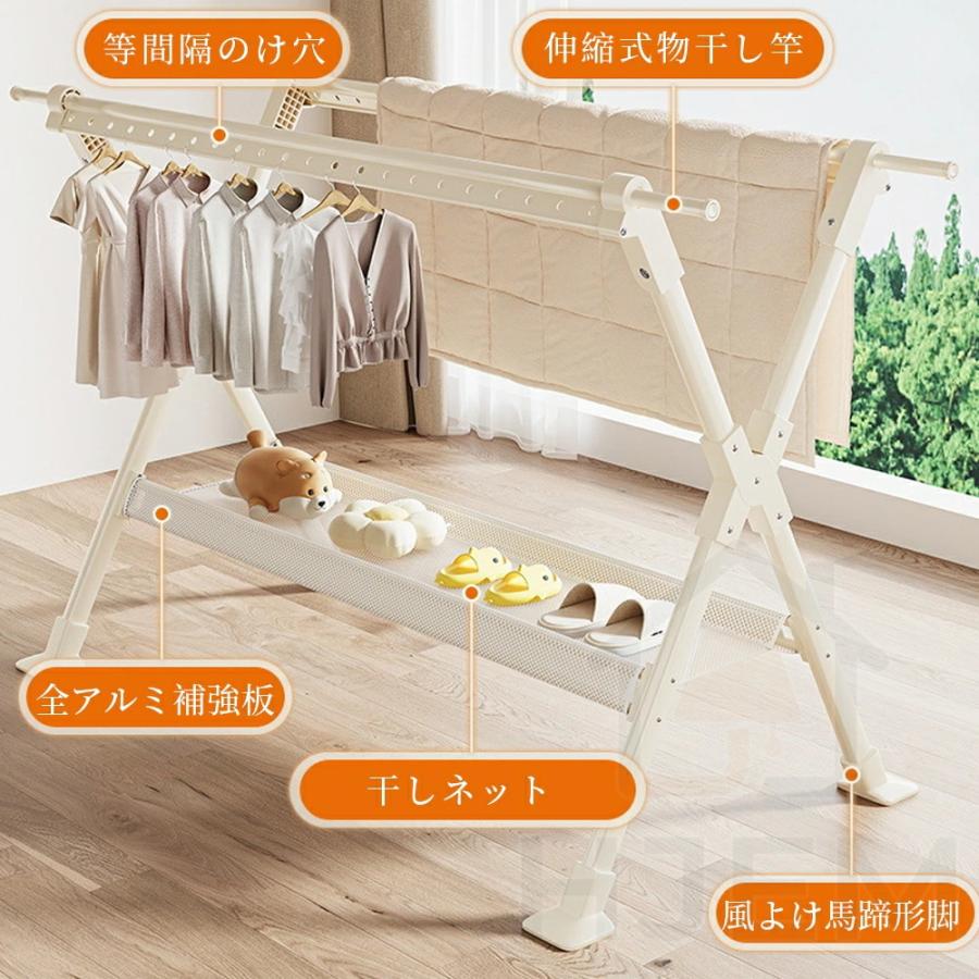 干しスタンド 折りたたみ 屋外 屋内 風に強い 3段階高さ調節 物干し台 ベランダ物干し 多機能物干し台 布団干し 伸縮式 ステンレス 室内物干し 洗濯物干し