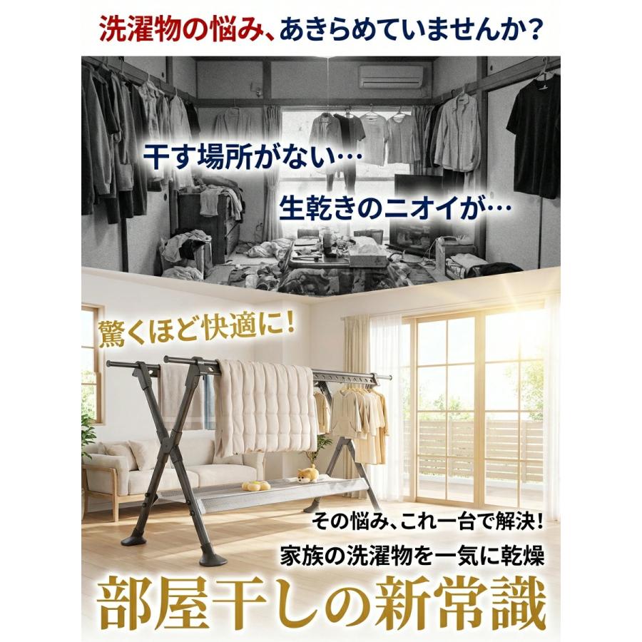 干しスタンド 折りたたみ 屋外 屋内 風に強い 3段階高さ調節 物干し台 ベランダ物干し 多機能物干し台 布団干し 伸縮式 ステンレス 室内物干し 洗濯物干し