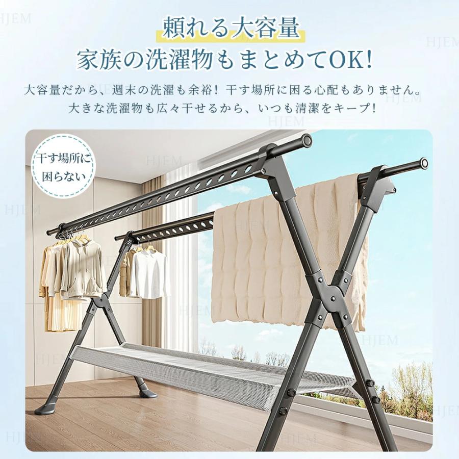 干しスタンド 折りたたみ 屋外 屋内 風に強い 3段階高さ調節 物干し台 ベランダ物干し 多機能物干し台 布団干し 伸縮式 ステンレス 室内物干し 洗濯物干し