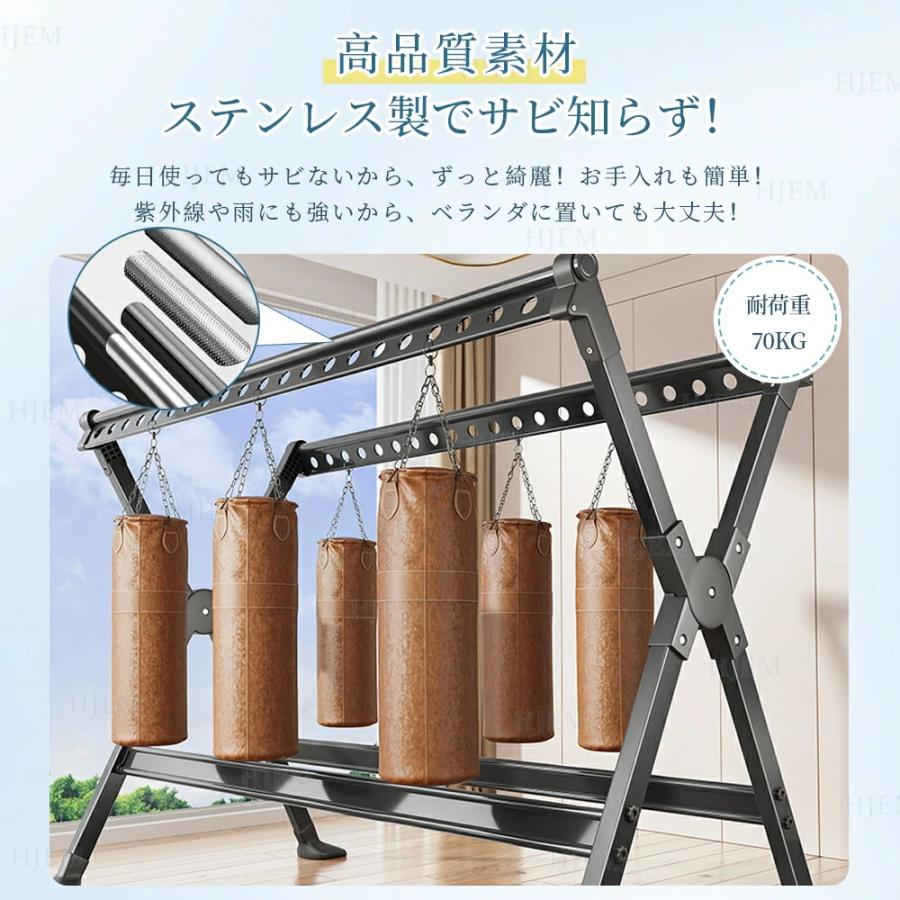 干しスタンド 折りたたみ 屋外 屋内 風に強い 3段階高さ調節 物干し台 ベランダ物干し 多機能物干し台 布団干し 伸縮式 ステンレス 室内物干し 洗濯物干し