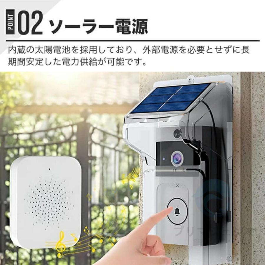 ソーラー充電式 玄関カメラ ワイヤレス インターホン 工事不要 配線
