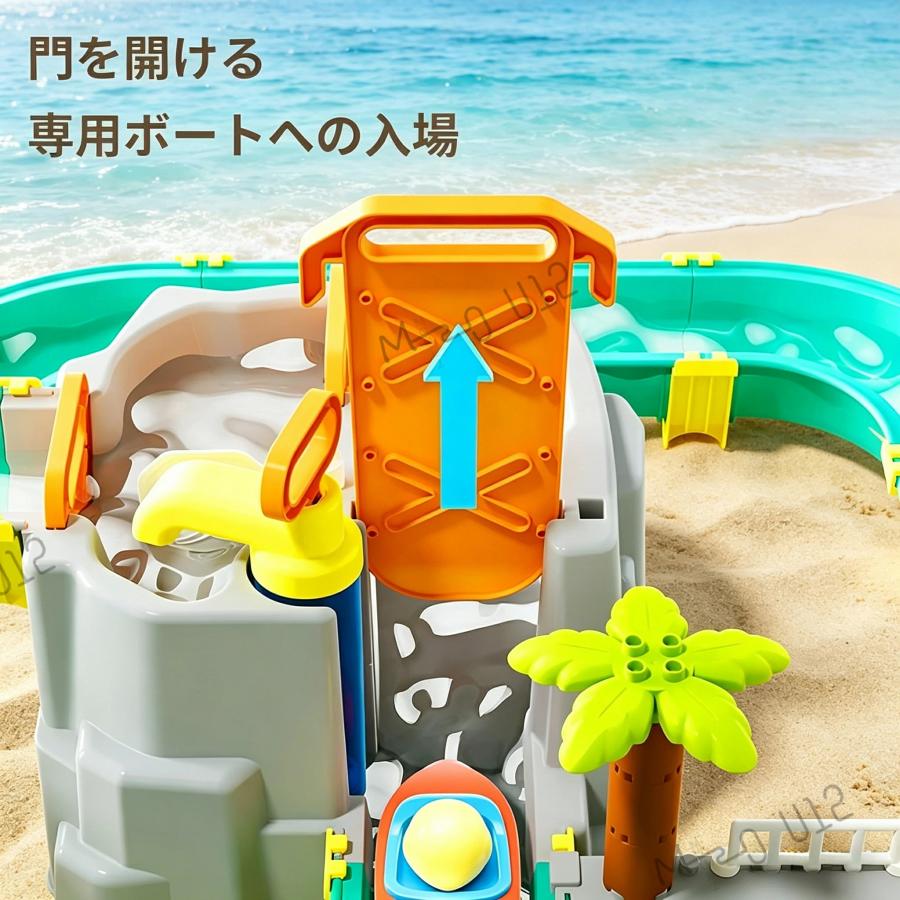 水遊び おもちゃ 磁気釣りゲーム付き 外遊び 砂遊び＆水遊び 知育玩具