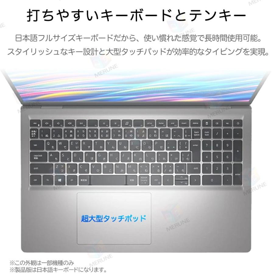 ノートパソコン パソコン 新品 Office付き Windows11 搭載 14 15.6 17