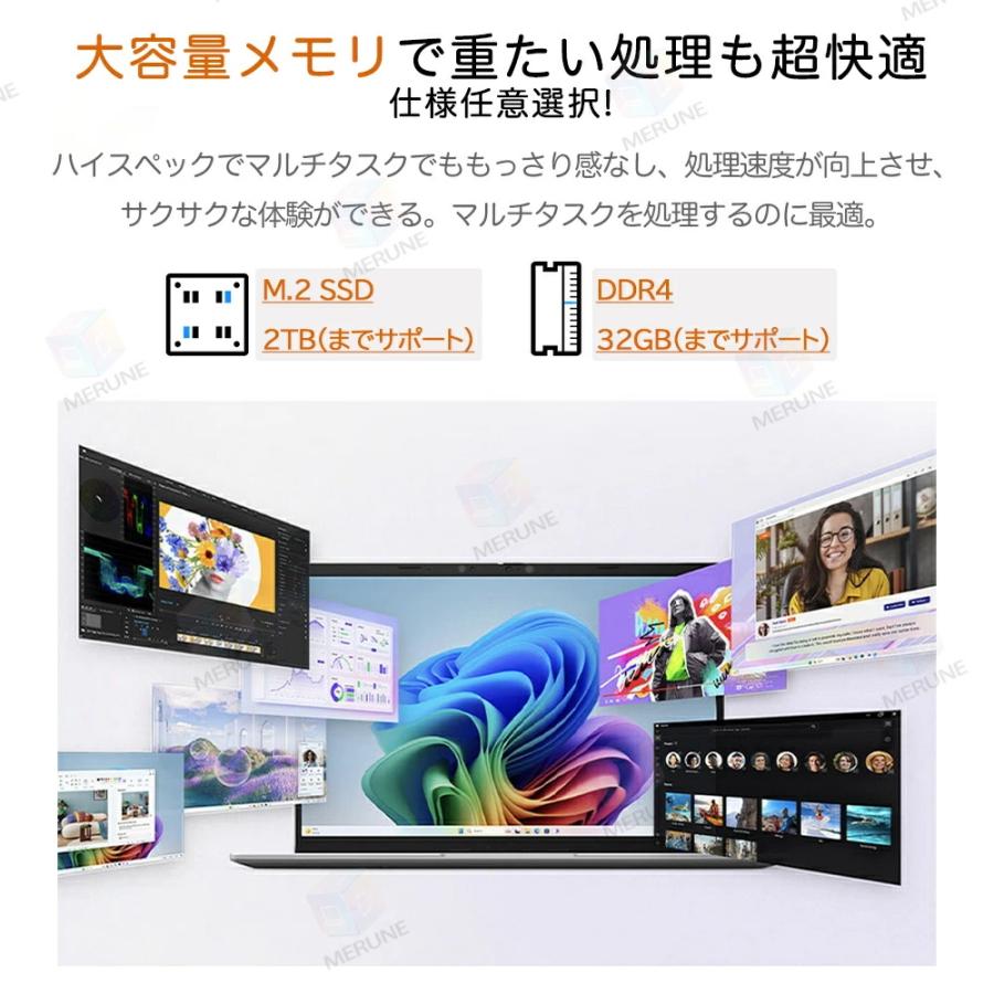 ノートパソコン パソコン 新品 Office付き Windows11 搭載 14 15.6 17