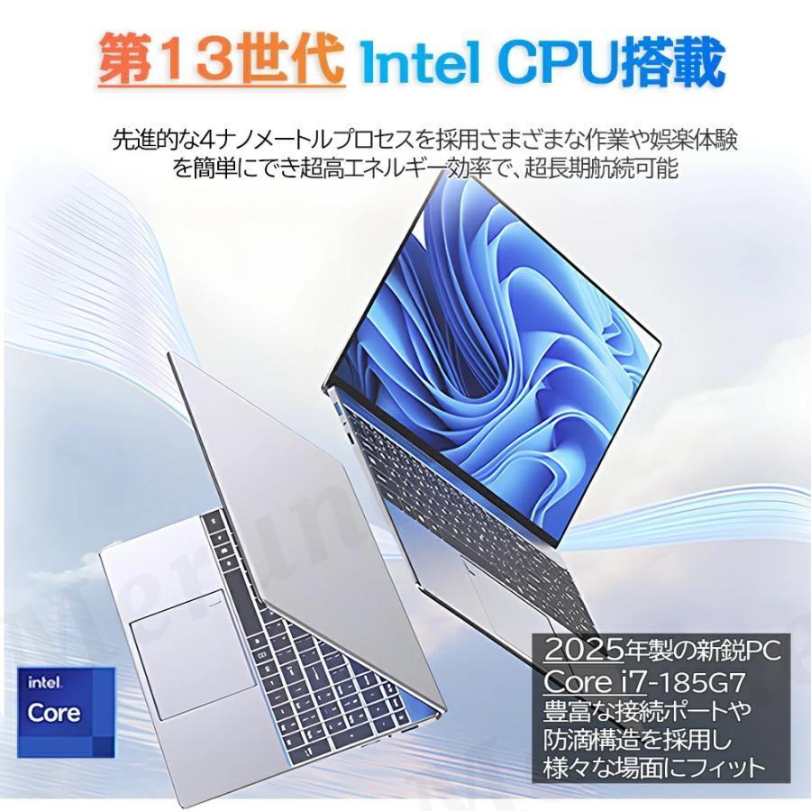 ノートパソコン 新品 Windows11 Office搭載 第14世代CPU Intel N150