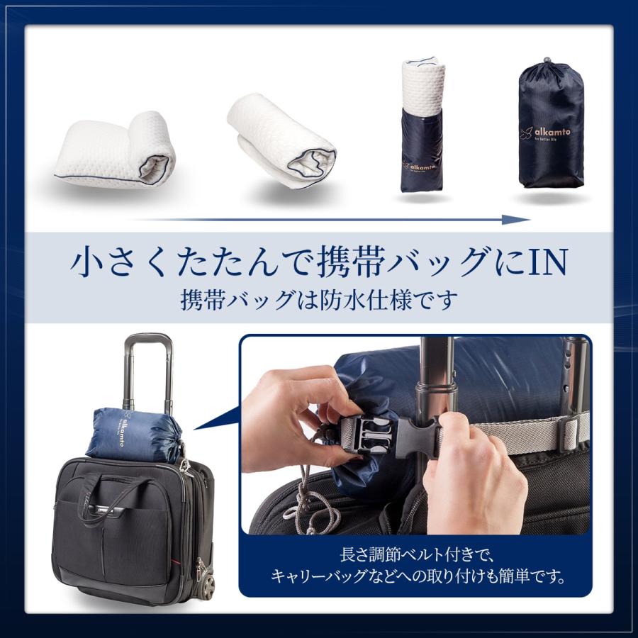 トラベル＆キャンプ枕 低反発まくら (旅行やキャンプでも上質な眠りを